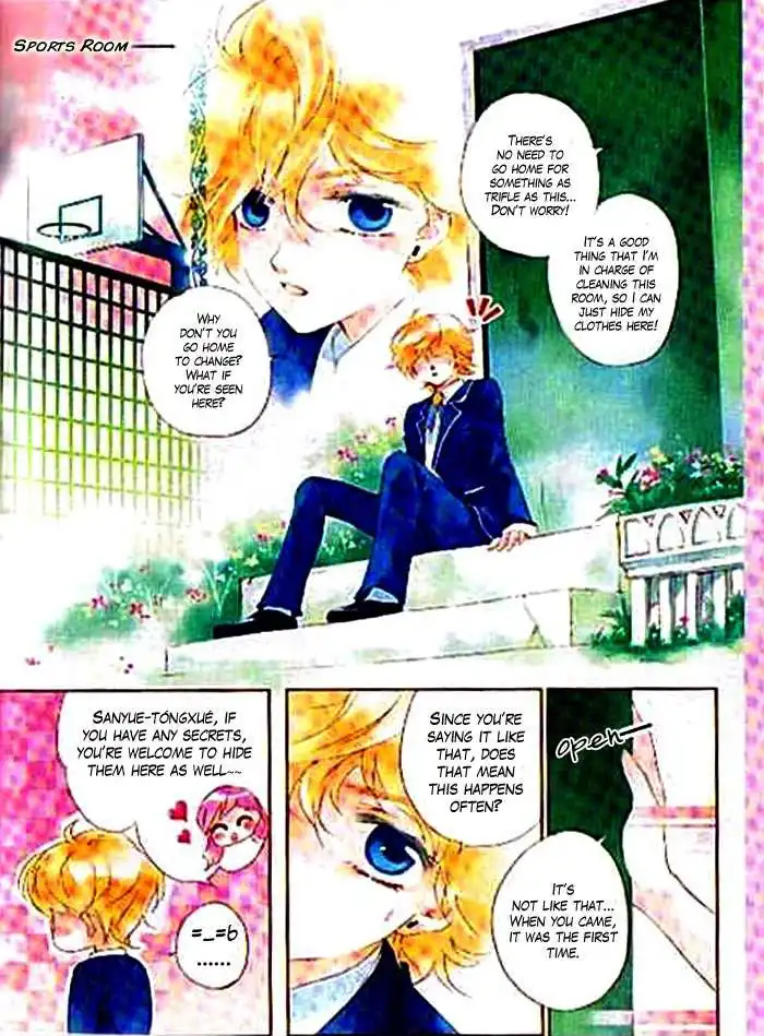 Prince Bubble Chapter 2 14